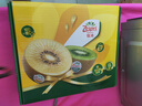 佳沛（zespri）新西兰阳光金奇异果10粒巨大果单果146-175g 猕猴桃水果礼盒 实拍图