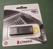 金士顿（Kingston）128GB USB3.2 Gen 1 U盘 DTX 大容量U盘 时尚设计 轻巧便携  学习办公投标电脑车载优盘 实拍图