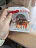 静益乐源新鲜农家圆柿饼 霜降柿饼 广西恭城柿饼 独立包装1斤 实拍图