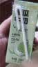 一鸣密瓜牛奶200ml*10盒整箱风味调制生牛乳儿童学生早餐奶伴手礼盒装 实拍图