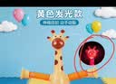 苏泊尔（SUPOR）电磁炉家用2026新款持续爆炒电陶炉电池炉大功率匀猛火电磁灶炫彩铂晶耐磨风火轮系列C22-IA851D 实拍图