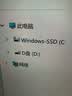 HKC 27英寸4K显示器超清75Hz双模144Hz IPS屏10bit HiDPI技术HDR400 Type-C90W办公mac笔电外接T2755U 实拍图