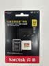 闪迪（SanDisk）512GB TF(MicroSD)内存卡4K极速金卡A2 V30 U3兼容大疆Pocket3/4P/Action 6运动相机/无人机存储卡 实拍图