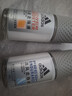 阿迪达斯（adidas）八氯羟铝锆男士走珠止汗露香体液（劲能+清风）50ml*2 止汗去臭 实拍图
