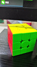 GAN旗下swift3X3cube三阶磁力魔方早教启蒙顺滑益智玩具初学生日礼物 实拍图