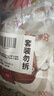 爱蜀味纯红薯淀粉500gX2袋 红苕粉 山芋粉 地瓜粉 红薯粉番薯勾芡挂浆 实拍图
