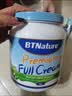 BTNature贝特恩蓝一号胖子奶粉中老年补高钙成人儿童学生澳洲进口全脂1kg 【高钙高蛋白】全脂1kg/罐 实拍图
