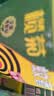 榄菊蚊香40圈*3筒艾草香型蚊香盘基孔肯雅热驱蚊防蚊黑蚊香盘香 实拍图