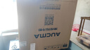 澳柯玛（AUCMA）200升单温家用冰柜87%减霜冷藏冷冻电脑控温冷柜一级冰箱BC/BD-200DNE 以旧换新 实拍图