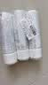 雅漾（Avene）【王安宇推荐】舒泉保湿喷雾50ML*3 补水舒缓修护敏肌护肤旅行 实拍图