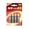 南孚5号电池12粒 五号碱性 聚能环5代 适用燃气表/耳温枪/血糖仪/鼠标/遥控器/血压计/挂钟/智能锁等 实拍图