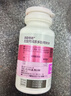 汤臣倍健左旋肉碱茶多酚荷叶片80片（40片*2瓶）减肥瘦身搭档 实拍图