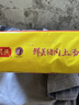 湾仔码头上汤小云吞鲜美猪肉600g75只馄饨速食冷冻馄饨儿童早餐速冻半成品 实拍图