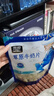 雪原草原牛奶片0蔗糖芝士风味内蒙特产儿童零食250g高钙奶片高中生 实拍图