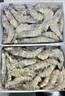 鲜京采 厄瓜多尔白虾 净重3斤/盒 特大号20-30规格   30-45只/盒 实拍图