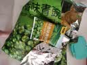 甘源牌蒜香味青豌豆青豆豌豆粒坚果炒货办公室休闲零食特产小吃豆豆285g 实拍图