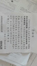 双星（doublestar）书包初中女背包男高中大学生双肩包新款大容量校园简约运动防泼水 黑白印花（带大白鸭挂件） 实拍图