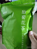 福茗源花草茶 菊花茶胎菊250g 特级无硫头采胎菊茶白菊花蕾泡水喝养生茶 实拍图