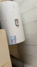 统帅海尔出品 50升电热水器京东自营上门安装以旧换新2200W节能速热家用安全浴储水式LEC5001-20X1 实拍图