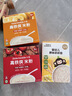 小皮（Little Freddie）高铁侠番茄牛肉米粉160g*1盒宝宝辅食婴幼儿营养米糊米粉7-12个月 实拍图