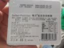 嗓贝鼠尾草润喉糖 瑞士进口软糖 礼盒装130g 教师节礼物 清凉润喉 实拍图