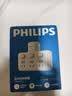 飞利浦（PHILIPS）插座转换器 墙壁插座扩展品字形一转多插排分控排插转换插座 独立开关无线一转三 实拍图