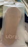 ubras3双隐形无痕浅口防滑船袜子女袜防掉跟 浅口-黑色+灰色+肤色 均码 实拍图