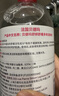 贝德玛（BIODERMA）粉水敏感肌洗卸温和不伤肤卸妆水水润清爽500ml 实拍图