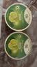 嘉云（Cavendish&Harvey）柠檬味200g 德国进口铁罐礼品礼物婚礼喜糖水果硬糖 实拍图
