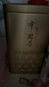 张一元茉莉花茶叶毛尖浓香型老北京伴手礼品春新口粮茶特种200g金罐装 实拍图