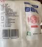 JING TANG京糖白糖 优级绵白糖1000g【优级】中华老字号 烘焙冲饮烹饪 实拍图