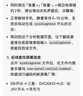 Apple/苹果 iPhone 17 256GB 白色 支持移动联通电信5G 双卡双待手机【电信补贴】 实拍图