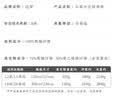 远梦被子秋冬大豆纤维冬被加厚保暖冬季被子四季被双人四季通用 象牙黄 (A类+30%大豆纤维） 150*215cm 【冬被】 实拍图