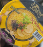 统一 汤达人 日式豚骨拉面 130g*12碗 整箱装 方便面泡面 夜宵零食 实拍图