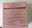 卡姿兰（Carslan）亮颜修容蜜粉散粉定妆不脱妆控油遮瑕#01雪羽10g 生日礼物送女友 实拍图