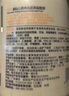 英氏儿童沐浴露 婴儿沐浴露氨基酸洗发沐浴露二合一泡沫儿童温和380ml 实拍图