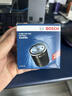 博世（BOSCH）机油滤芯滤清器0242别克英朗阅朗凯越雪佛兰科沃兹赛欧科鲁泽乐风 实拍图