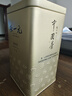 张一元茉莉花茶叶毛尖浓香型老北京伴手礼品春新口粮茶特种200g金罐装 实拍图