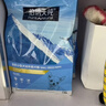 伯纳天纯小型成犬粮泰迪比熊博美天然粮樱桃味狗粮10kg/20斤 实拍图