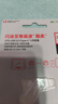 闪迪（SanDisk）256GB Type-C USB3.2 手机U盘DDC3黑色 读速高达400MB/s 自动备份 手机电脑两用 双接口大容量优盘 实拍图