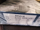 禧美海产白对虾 无冰净重400g/盒 22-27只 盐冻锁鲜 烧烤 烧烤轻食 海鲜 实拍图