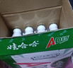 娃哈哈 AD钙奶 含乳饮料 220g*24瓶 礼盒装 儿童回忆乳酸菌 实拍图