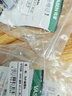 伟星单向阀止回阀  角阀4分 黄铜防反水回流冷太阳能马桶热水器 0302 实拍图