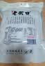 老街口红糖麻花1斤/袋家庭装独立小包装天津特色小麻花中式糕点零食 实拍图