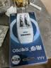 南孚7号充电电池2粒 镍氢耐用型900mAh 附充电器 适用于玩具车/血压计/血糖仪/鼠标等 AAA 实拍图