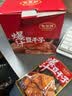 怡冠园爆汁豆干子22g*20包/盒湖南特色麻辣解馋零食虎皮豆干休闲小吃 实拍图