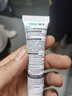 冈本（OKAMOTO）003人体润滑液15ml*2 水溶性玻尿酸润滑油润滑剂房事免洗情趣用品 实拍图