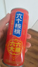 养元六个核桃 精品型核桃乳植物蛋白饮料 240ml*16罐 整箱装 实拍图