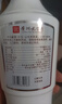 平坝  酱香型白酒  53度 纯粮酿造 自饮口粮酒 收藏  新老款随机发货 53%vol 500mL 1瓶 平坝酱酒白玉 实拍图