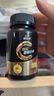 康比特深海鱼油99%高纯度Omega-3DHA+EPA高效吸收运动补剂60粒/瓶*2瓶 实拍图